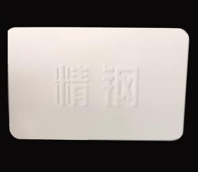 好色先生IOS下载防腐钢塑板光伏专用型