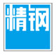 好色先生IOS下载防腐钢塑板