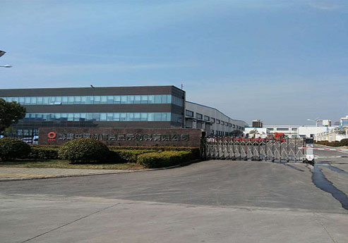 好色先生IOS下载覆膜瓦客户好色先生视频APP下载之蚌埠中建材有限公司
